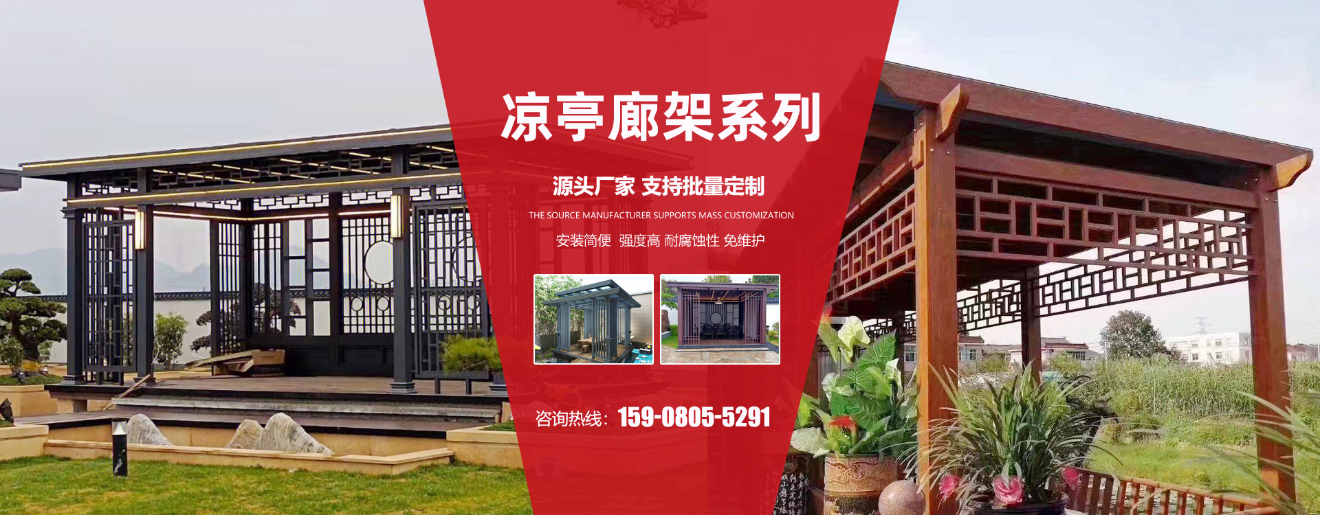山東億泰盛業(yè)焊接科技有限公司