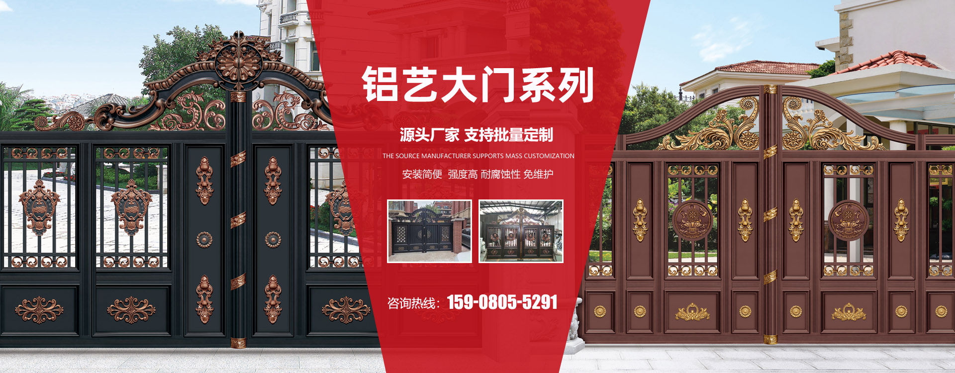 山東億泰盛業(yè)焊接科技有限公司
